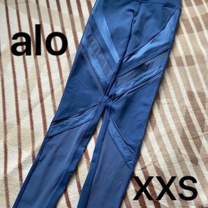 alo yoga アロー ヨガ LEGGING メッシュ レギンス XXS ハイウエスト タイツ ブルー ルルレモン好きの方にも