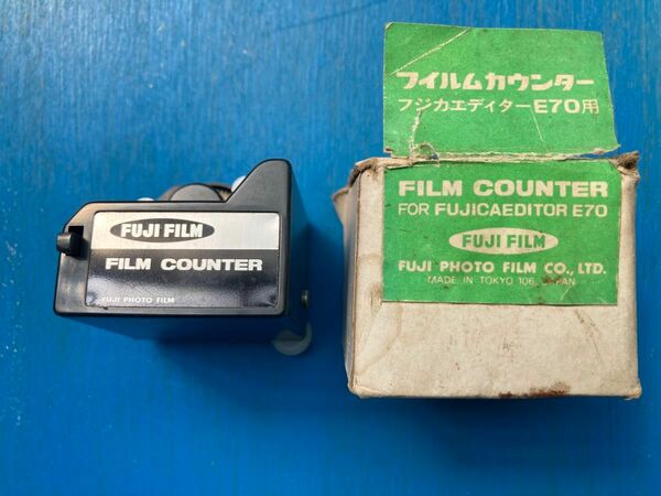 FUJI FILM ８ミリエディター用フィルムカウンター