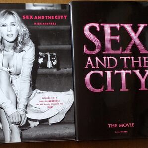SEX AND THE CITY KISS AND TELL と THE MOVIEの2冊セット