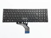 国内発送 HP ENVY x360 15-dr 15-dr1000 15-dr1001TU 15-dr1002TU 15-dr1003TU 15-dr1004TU 15-dr1012TU 日本語キーボード◇黒_画像1