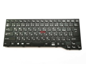 送料200円~富士通 FMV LIFEBOOK E544/J E733/G E734/H E734/K E736/M E736/P E743/G E744/H E744/K E746/M E746/P 日本語キーボード◇黒