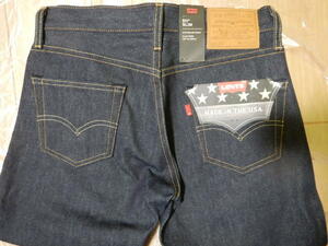 【新品】リーバイス Levi's 511 W30 L32 米国製 USA リジッド 赤耳 04511 2596【送料無料】 