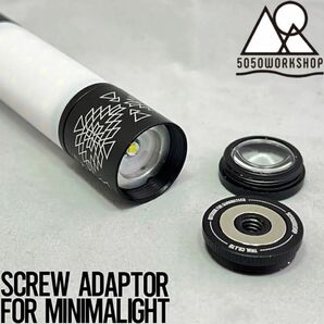 5050WORKSHOP SCREW ADAPTOR for MINIMALight スクリューアダプター
