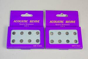 ACOUSTIC REVIVE アコースティックリバイブ QR-8 クオーツレゾネーター×2箱セット 元箱装備 美品