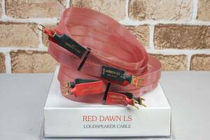 NORDOST ノードスト RED DAWN LS スピーカーケーブル Leif シリーズ・トップモデル 定価159500円の高級ケーブル 元箱装備 正規品