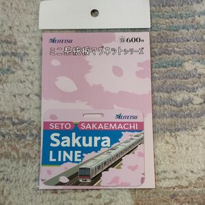 名古屋鉄道　名鉄 ミニ系統板マグネット 瀬戸線Sakura LINE