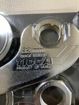 新品未使用 NOS TIOGA SEALD BEARING BOTTOM BRACET CUP SET BB-220 SB OLD SCHOOL mongoose hutch GT HARO_画像4