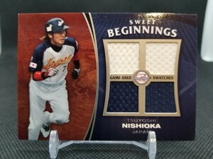 2006 Sweet Spot update Sweet Beginnings WBC game used jersey card 西岡剛 