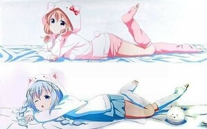 【最終出品】ごちうさ ココア チノ 抱き枕カバー アニメ ご注文はうさぎですか？