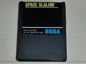 [SC-3000orSG-1000版]スペーススラローム(SPACE SLALOM)　カセットのみ セガ(SEGA)製 SC-3000orSG-1000専用★注意★ソフトのみ 小難有
