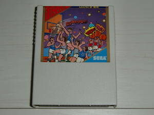 [ Mark Ⅲ version ] Great basketball (GREAT BASKETBALL) cassette only Sega (SEGA) made MARKⅢ exclusive use basketball,NBA thing * attention * soft only 