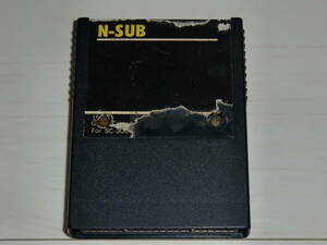 [SC-3000orSG-1000版]N-SUB(N－サブ,Nサブ)　カセットのみ セガ(SEGA)製 SC-3000orSG-1000専用★注意★潜水艦 戦艦 海戦ゲーム ソフト 大難