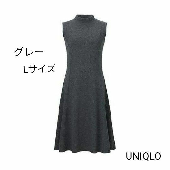 UNIQLO　ノースリーブワンピース