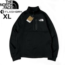 1円～!売切!【正規新品】THE NORTH FACE◆PIONEER PEAK 1/4 ZIP トラックジャケット US限定 速乾 FLASHDRY ストレッチ(XL)黒 180915-35_画像1