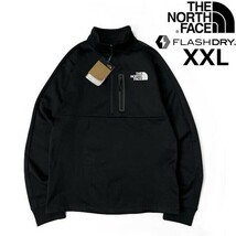 1円～!売切!【正規新品】THE NORTH FACE◆PIONEER PEAK 1/4 ZIP トラックジャケット US限定 速乾 FLASHDRY ストレッチ(XXL)黒 180915-35_画像2