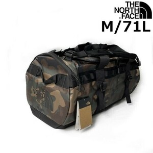 1円～!売切!【正規新品】THE NORTH FACE◆BASE CAMP DUFFEL ボストンバック リュック バックパック US限定 旅行(M/71L)茶 迷彩 180626-75