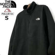 1円～!売切!【正規新品】THE NORTH FACE◆ALPINE POLARTEC 100 1/2-ZIP JACKET フリース ハーフジップ US限定 軽量(S)黒 181024-35_画像2