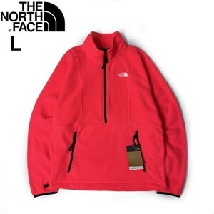 1円～!売切!【正規新品】THE NORTH FACE◆ATTITUDE 1/4ZIP フリース アティテュード US限定 日本未発売 軽量(L)赤 ピンク 181024-50