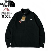 1円～!売切!【正規新品】THE NORTH FACE◆ALPINE POLARTEC 100 1/2-ZIP JACKET フリース ハーフジップ US限定 軽量(XXL)黒 181024-35_画像1