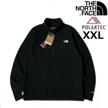 1円～!売切!【正規新品】THE NORTH FACE◆ALPINE POLARTEC 100 1/2-ZIP JACKET フリース ハーフジップ US限定 軽量(XXL)黒 181024-35_画像3