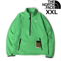 1円～!売切!【正規新品】THE NORTH FACE◆ATTITUDE 1/4ZIP フリース アティテュード US限定 日本未発売 軽量 ロゴ刺繍(XXL)緑 181024-50_画像3