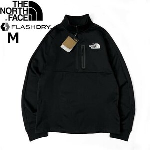 1円～!売切!【正規新品】THE NORTH FACE◆PIONEER PEAK 1/4 ZIP トラックジャケット US限定 速乾 FLASHDRY ストレッチ(M)黒 180915-35