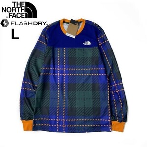 1円～!売切!【正規新品】THE NORTH FACE◆PRINT WAFFLE BL SET 長袖 Tシャツ ロンT US限定 ワッフル 速乾(L)青 緑 チェック柄 180902-38