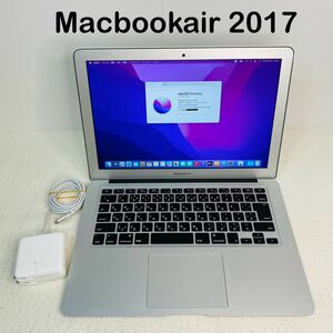 即日発送 Macbook air 2017 バッテリーほぼ新品＋純正充電器