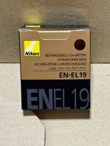 Nikon ニコン純正　Li-ion リチャージャブル　バッテリー EN-EL19 新品　未使用　未開封