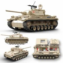 LEGO互換　3号戦車　ドイツ軍_画像2