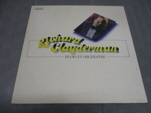 I-279 LP RICHARD CLAYDERMAN PIANO ET ORCHESTRE