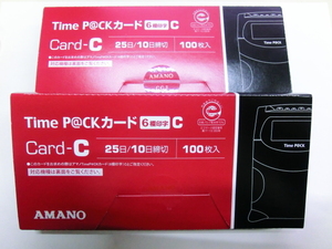 未開封　アマノ タイムカード TIME P@CKカードＣ　Ｃａｒｄ-Ｃ　25日/10日締切　1箱100枚