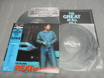 I-338 2LP 　矢沢 永吉 THE GREAT OF ALL VOL.2 _画像10