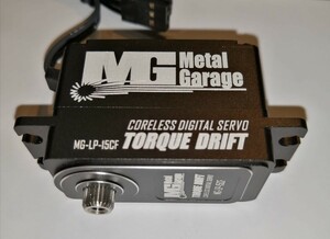 Metal-Garage サーボ　トルクドリフト　トルク16.5kg　メタルガレージ　ハンチングなし