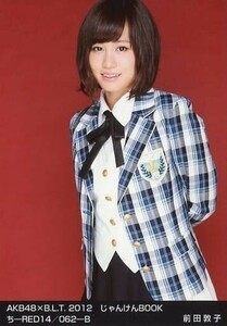 3083前田敦子/AKB48×B.L.T.2012 じゃんけんBOOK ち-RED14/062-B