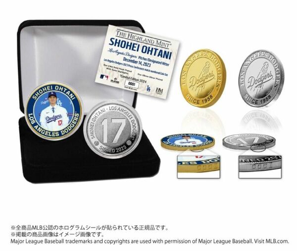 未開封　ドジャース 大谷翔平選手 移籍記念プレミアムコインセット　新品