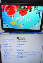 49 NEC Lavie PC-LW900CD1T celeron M WindowsXP エヌイーシー ノートPC BIOS有 ケース/アダプタ付_画像2