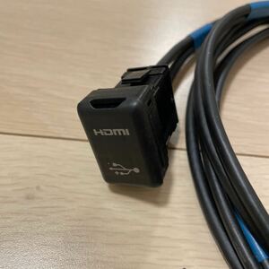 トヨタ純正部品 USB/HDMI入力端子 スペアホールタイプ 086B0-00010 086B000010
