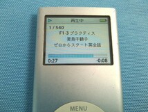 APPLE iPod nano 第2世代 　A1199 2GB シルバー★ 動作品_画像2