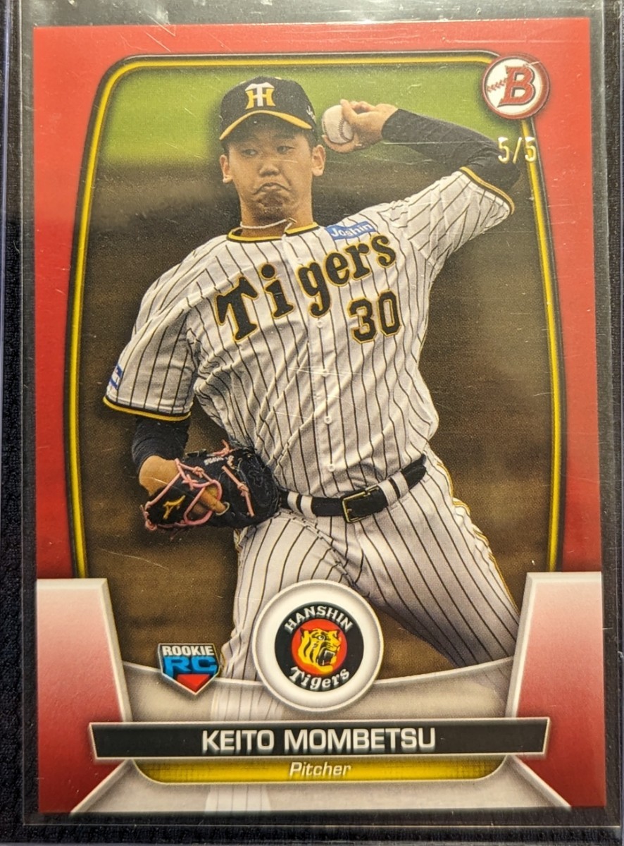 2024年最新】Yahoo!オークション -topps npb サインの中古品・新品・未 