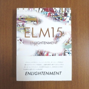 ELM15 ENLIGHTENMENT ヒロ杉山 エンライトメント デザイン 作品集■図録 美術手帖 装苑 アイデア ブルータス パルコ PARCO Hiro Sugiyama