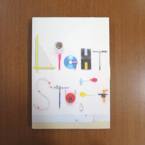 LiGHT STUFf 北山雅和のデザイン 1993～2007 CD付 美術手帖 装苑 花椿 ブルータス コーネリアス デザイン アート アイデア Cornelius