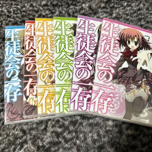 生徒会の一存 DVD 1-6