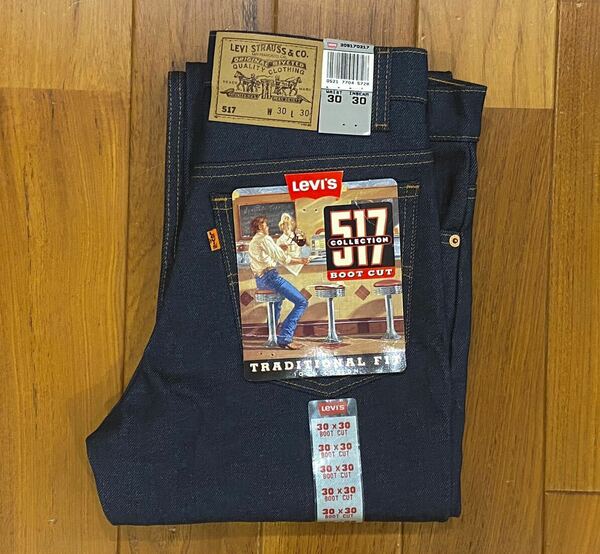 デッドストック 95年製 リーバイス 517 W30L30 デニムパンツ ブーツカット ジーンズ levi's levis ヴィンテージビンテージ