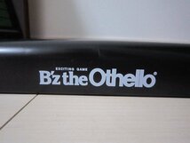 希少！非売品 B'z the Othello ビーズ ザ オセロ ボードゲーム ツクダオリジナル_画像2