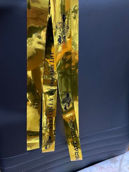 シクフォニ銀テープ