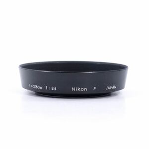 Nikon ニコン F f=2.8cm 1:3.5 メタルフード