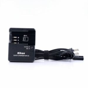 Nikon ニコン MH-23 (EN-EL9/ EN-EL9a）用バッテリーチャージャー