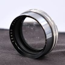 Kenko ケンコー CLOSE-UP +1 33mm / Parallel lens +1 33mm フィルターセットケース付き_画像3