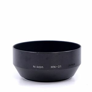 Nikon ニコン HN-21 メタルフード 